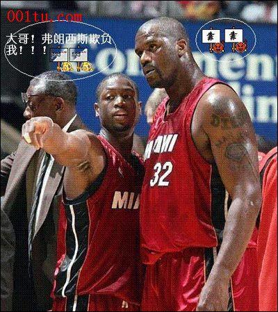 88看球