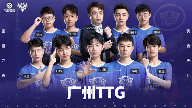 88看球