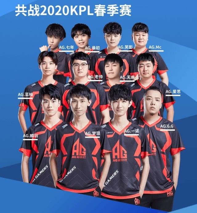 88看球