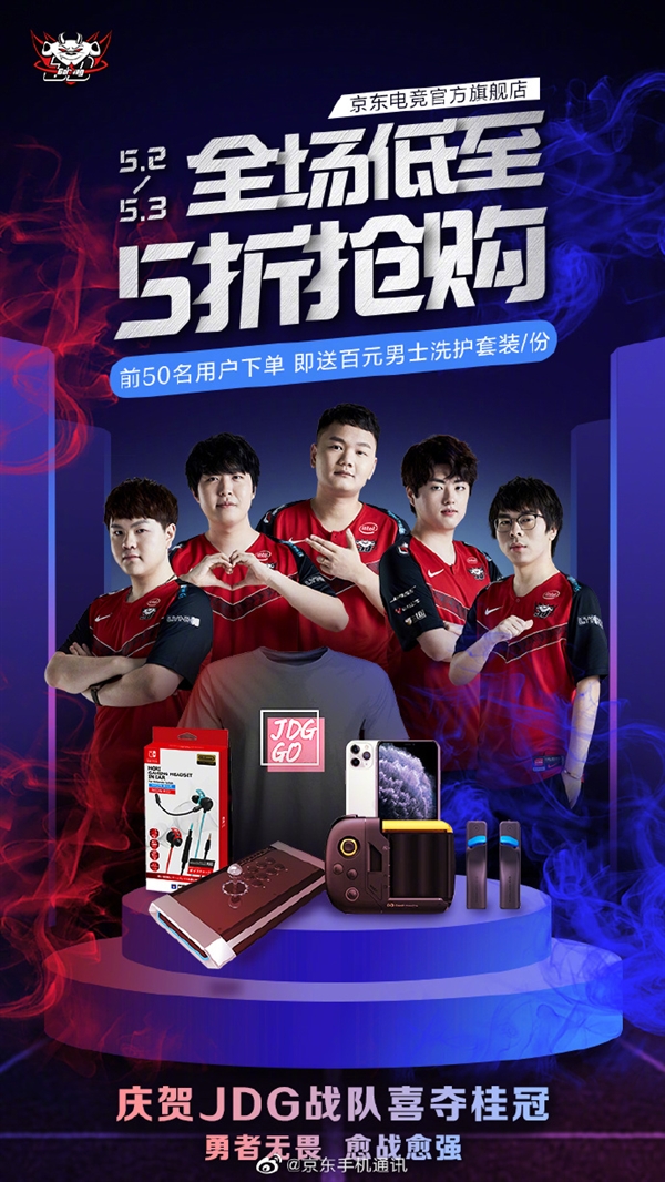 这种高度融