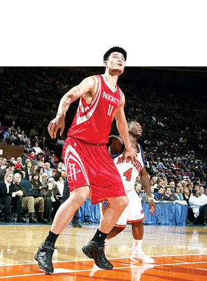 金秋完成内 金秋完成内