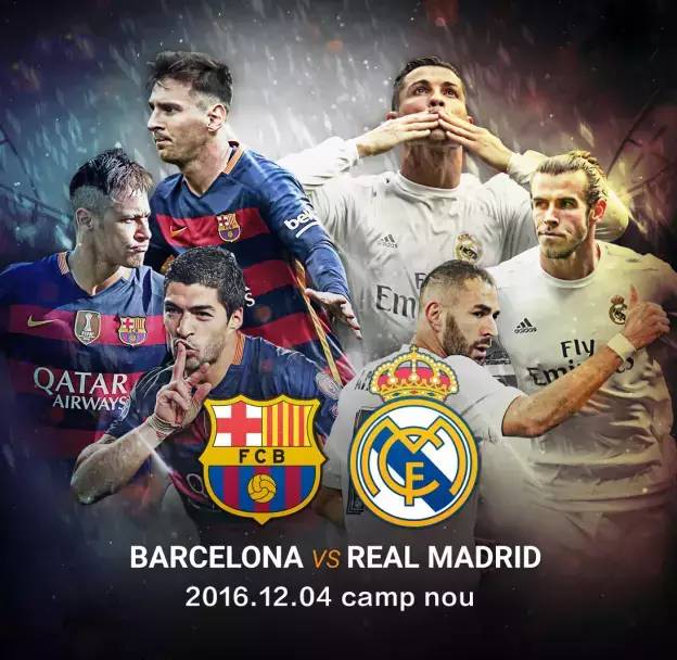 策动攻击的 策动攻击的