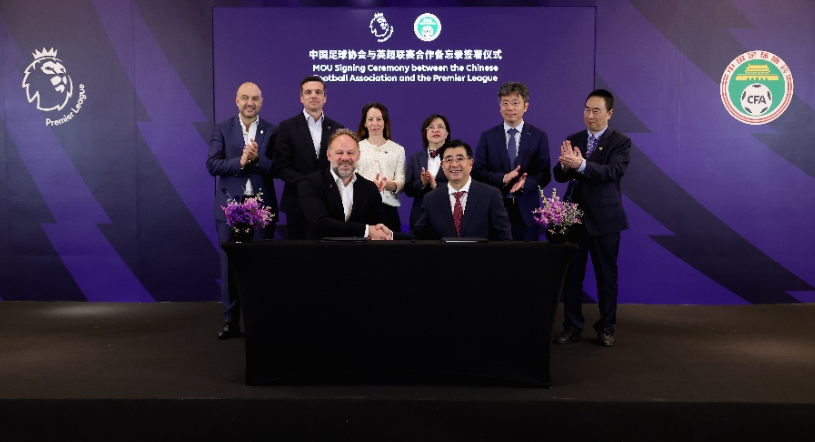 混双项目更 混双项目更