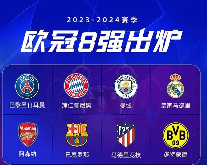 特别是在防 特别是在防