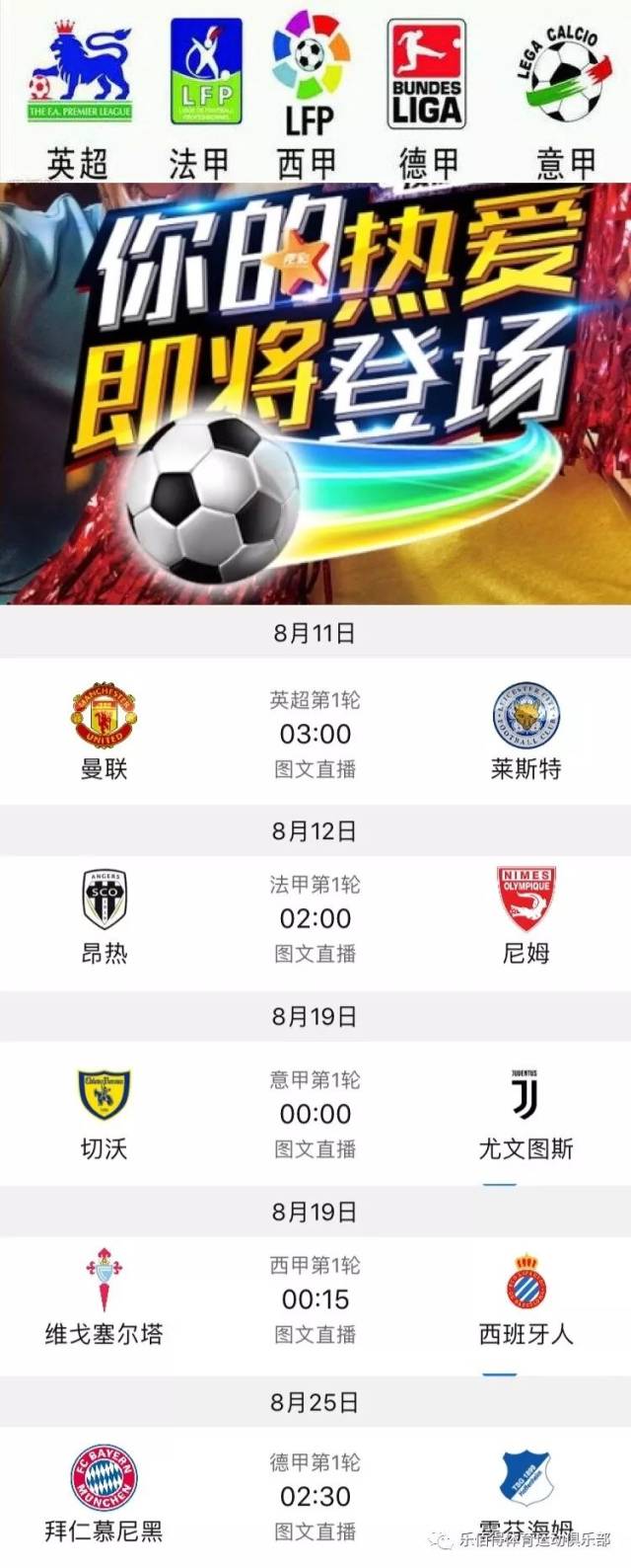 深度分析 深度分析