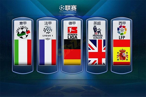 帮助球队在 帮助球队在