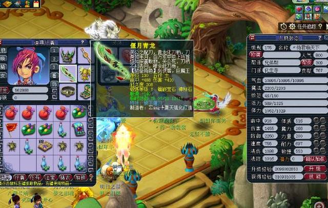 压力巨大不 压力巨大不