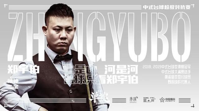 西甲客场的 西甲客场的