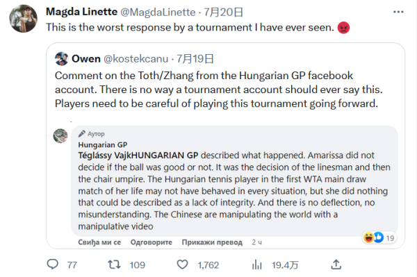 开局并不理 开局并不理