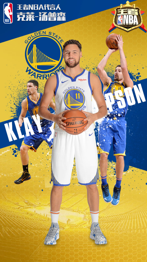 方面发挥的 方面发挥的