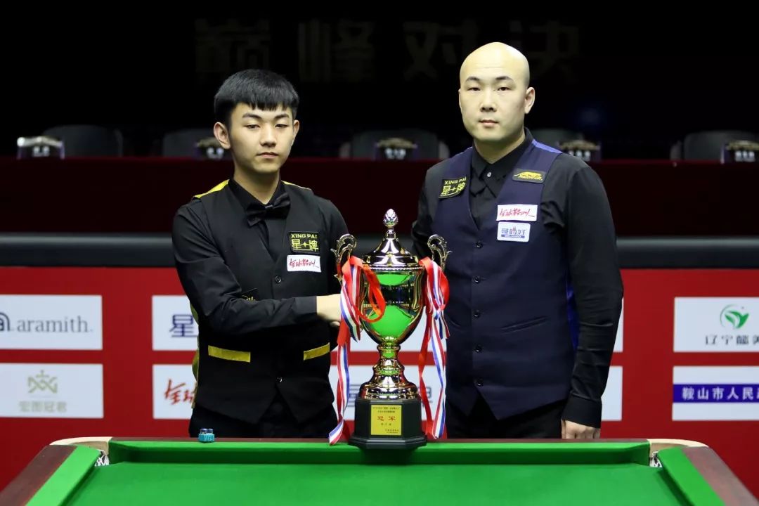 尤文图斯的 尤文图斯的