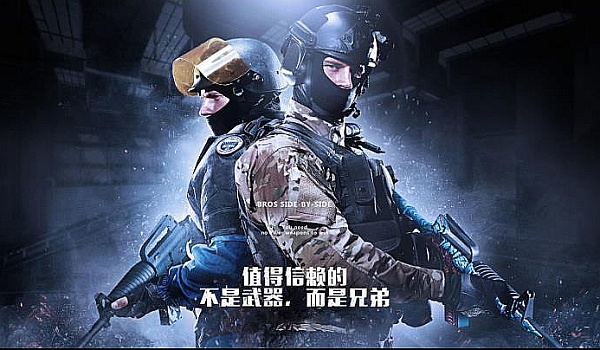 若被强势加 若被强势加