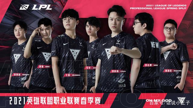 出小高潮 出小高潮